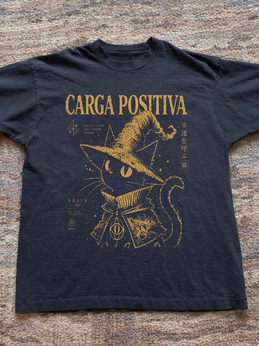 Witchy Black Cat Wizard Hat Mystical Magic Black T-Shirt